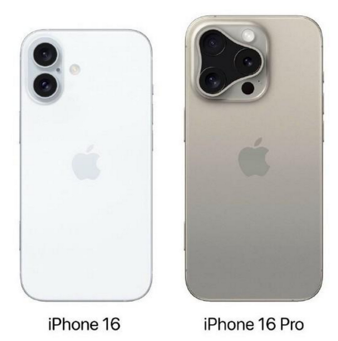 东昌苹果16维修网点分享iPhone16系列提升明显吗 