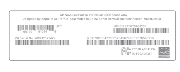 东昌苹东昌果维修网点分享iPhone如何查询序列号