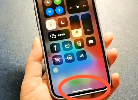 东昌苹东昌果维修站分享如何使用iPhone下方横线进行应用切换