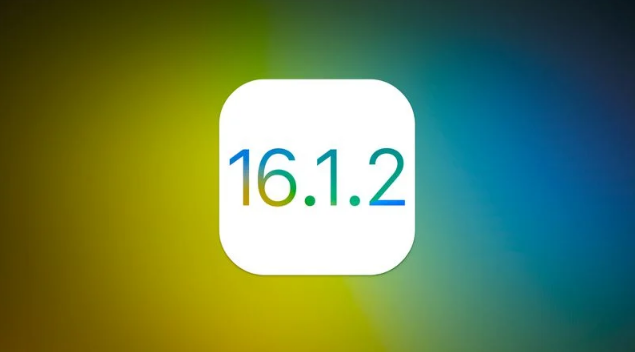 东昌苹果维修分享iOS 16.2有Bug能降级吗？ iOS 16.1.2已关闭验证 