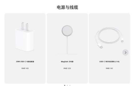东昌苹果手机维修分享相比iPhone 14，iPhone 15有哪些变化和改进 