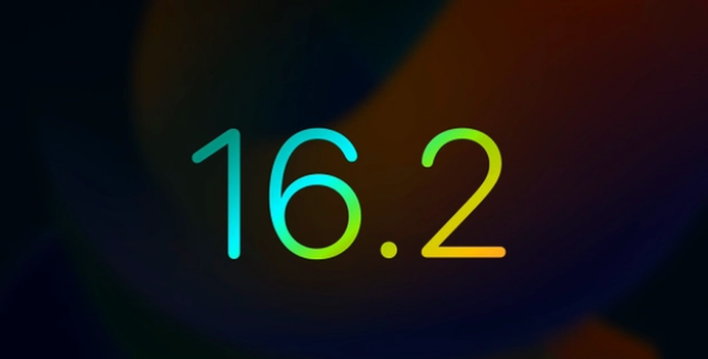 东昌苹果手机维修分享iOS16.2 正式版什么时候发布 
