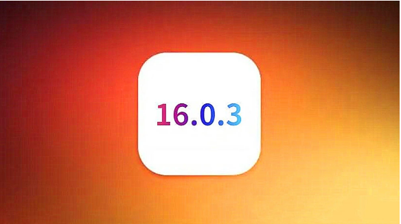 东昌苹果手机维修分享iOS16.0.3正式版值得更新吗 