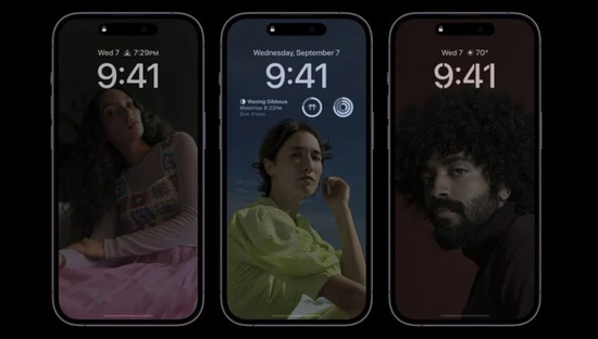 东昌苹果14维修分享iPhone 14 Pro系列全天候显示会自动关闭 