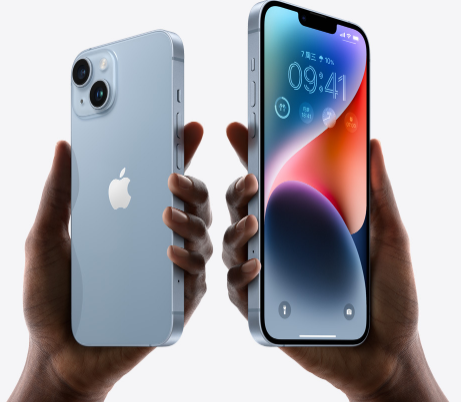 东昌苹果14维修分享iPhone14与iPhone13参数对比 