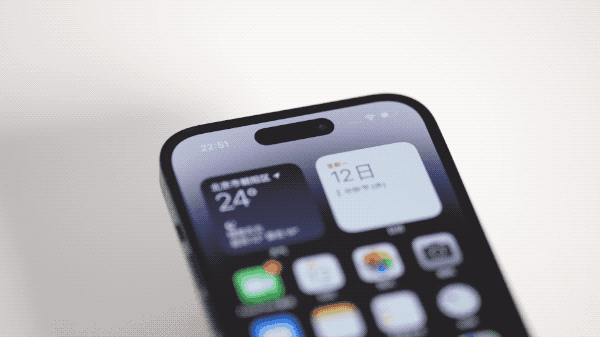 东昌苹果14维修分享如何告诉别人你换了iPhone 14 Pro 