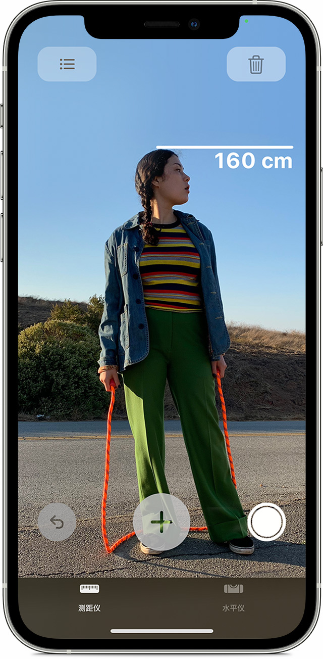 东昌苹果手机维修分享iPhone 实用小技巧分享 