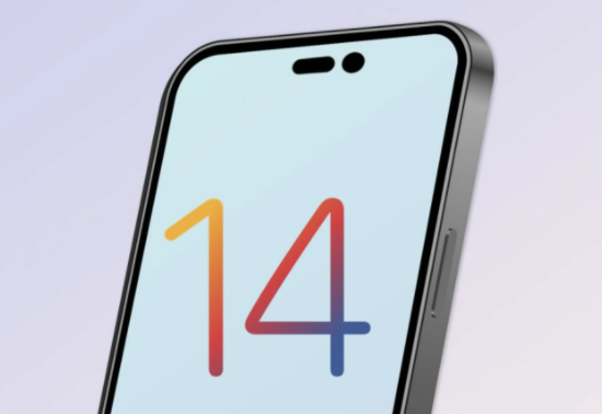 东昌苹果14维修分享苹果iPhone14最快什么时候可以到手 