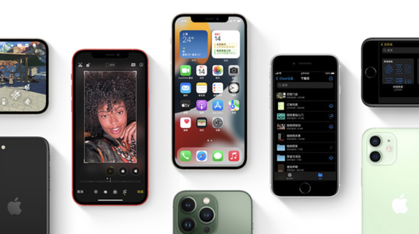 东昌苹果手机维修分享iPhone14Pro涨价吗 