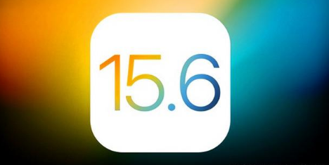 东昌苹果手机维修分享iOS 15.6 RC版已知BUG有哪些 