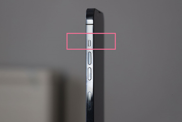 东昌苹果13维修分享iPhone 13如何开启静音模式 