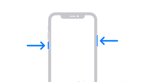 东昌苹果13维修分享iPhone13屏幕失灵怎么办 