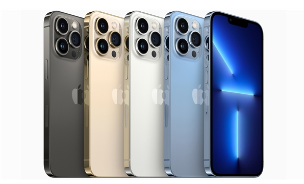 东昌苹果14维修分享iPhone 14、14 Pro/Max规格、售价汇总 
