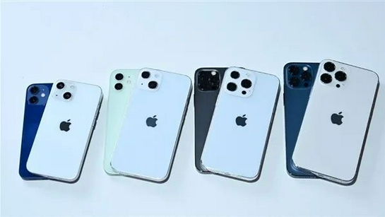 东昌苹果手机维修分享iPhone 13价格怎么样 