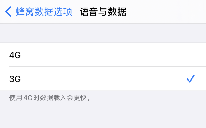 东昌苹果手机维修分享iPhone 更新系统后找不到“个人热点”选项怎么办 