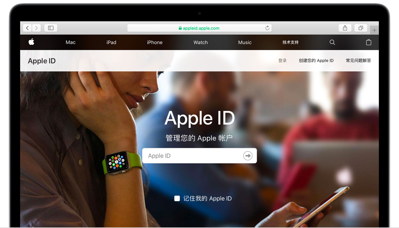 东昌苹果手机维修分享iPhone 用户需注意 