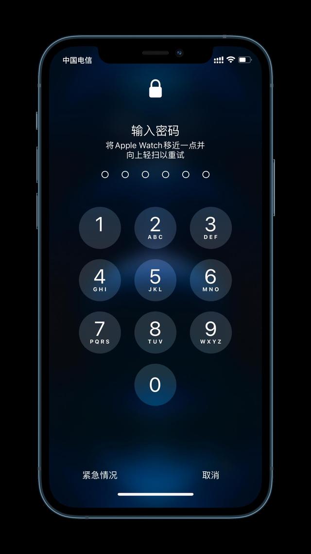 东昌苹果手机维修分享Apple Watch解锁iPhone功能效果怎么样 