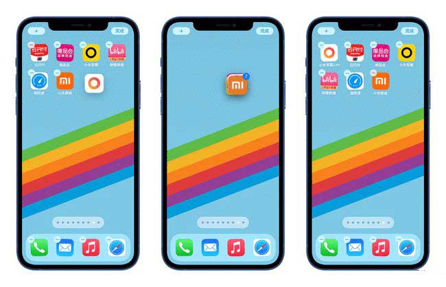 东昌苹果手机维修分享iPhone 12如何批量移动 App 图标 