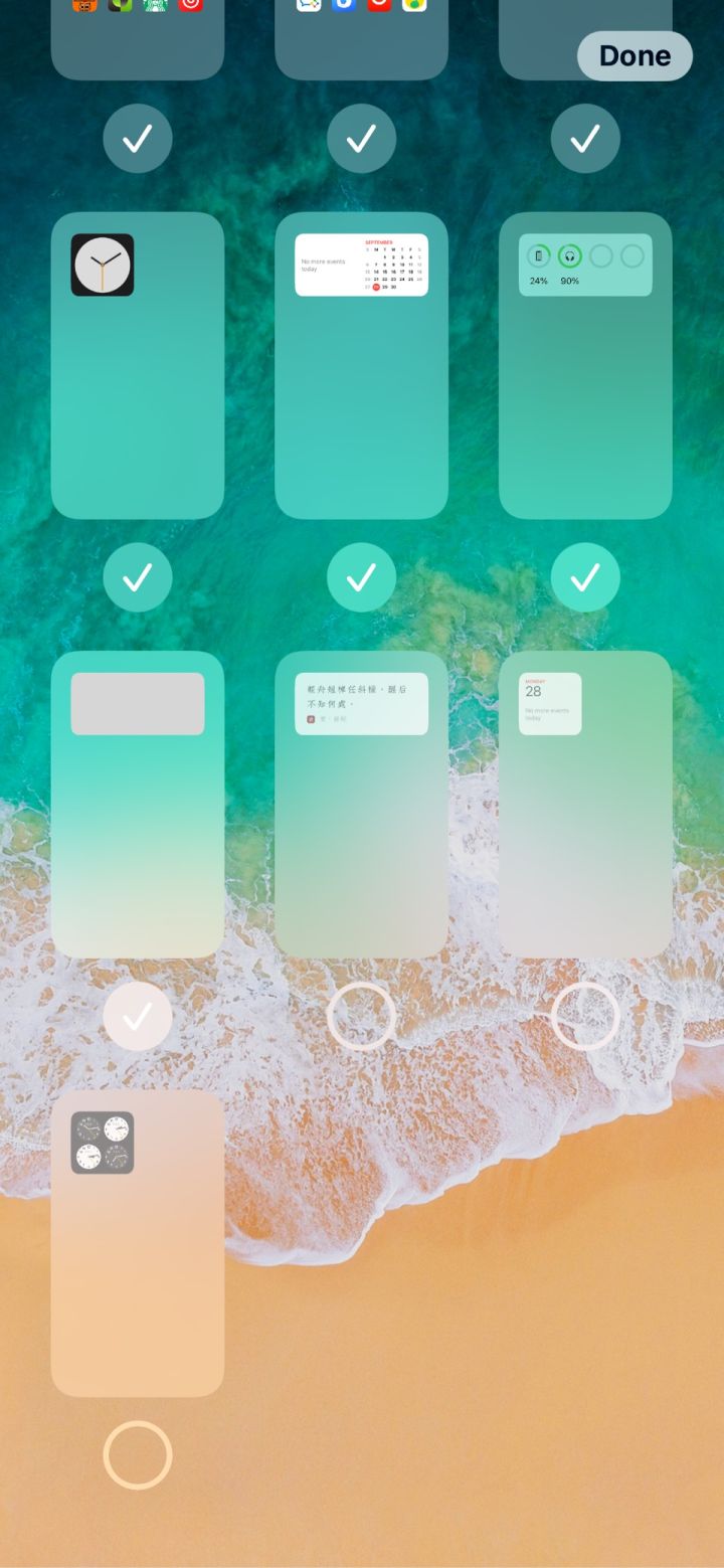 东昌苹果手机维修分享iPhone 升级 iOS 14 后的四个实用小技巧 