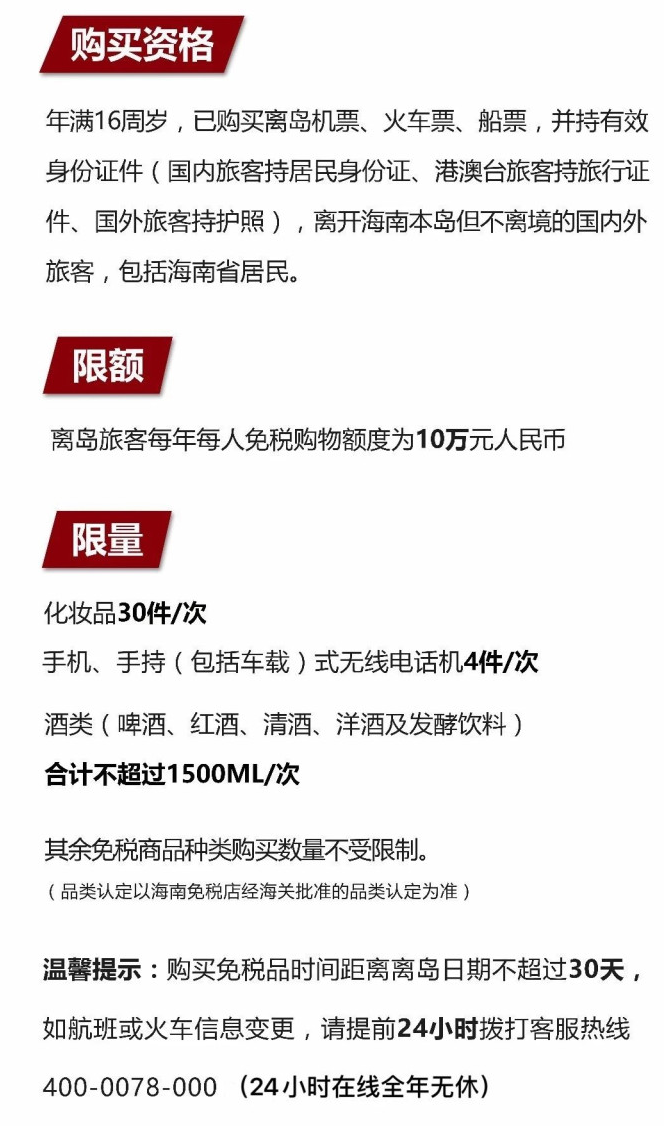 东昌苹果手机维修分享琼版 iPhone 12 售价 4784 元起，如何才能买到 