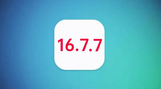 东昌苹果手机维修分享iOS 16.7.7正式版升级_iOS 16.7.7 正式版一键刷机教程 