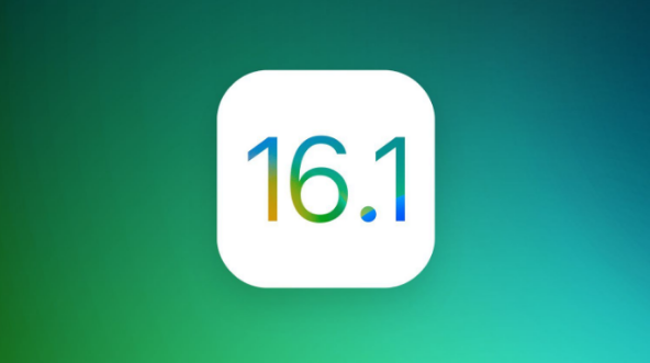 东昌苹果手机维修分享iOS 16.1 RC版升级_iOS 16.1 RC版一键刷机教程 