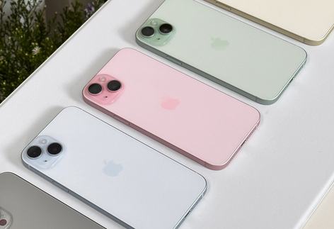 东昌iPhone15序列号查询分享如何查找苹果15手机序列号的位置