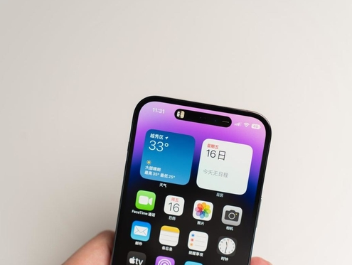 东昌苹果维修点分享iPhone 14 Pro手机黑屏多类诱因 